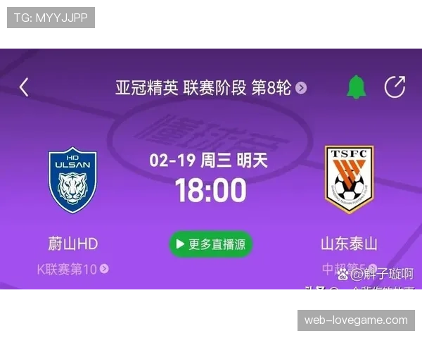 数据预测：四月关键战，哪支球队的“纵深突破”成功率最高？