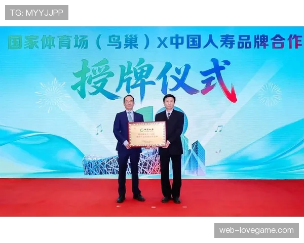 中国人寿佛山分公司开展金融知识宣传，体育与金融双向赋能